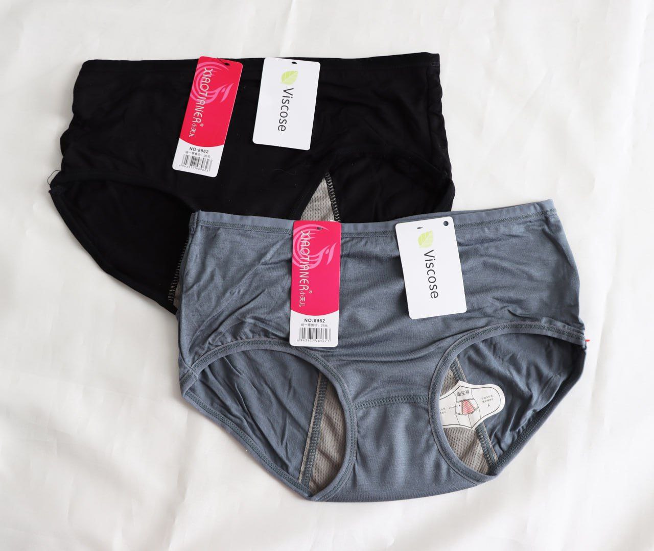 شورت بهداشتی خارجی